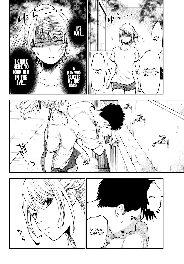 Kuroiwa Medaka ni Watashi no Kawaii ga Tsuujinai Chapter 2 page 15 - 