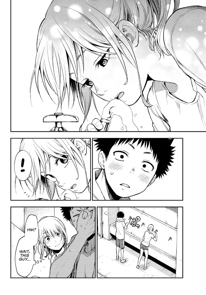 Kuroiwa Medaka ni Watashi no Kawaii ga Tsuujinai Chapter 2 page 17 - 