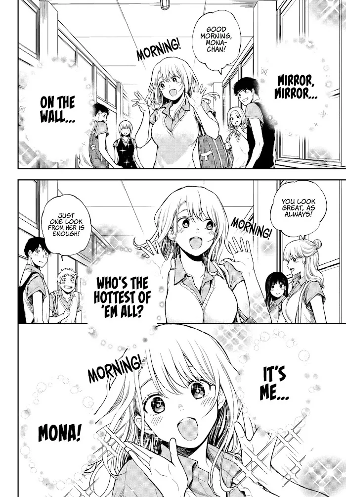 Kuroiwa Medaka ni Watashi no Kawaii ga Tsuujinai Chapter 2 page 3 - 