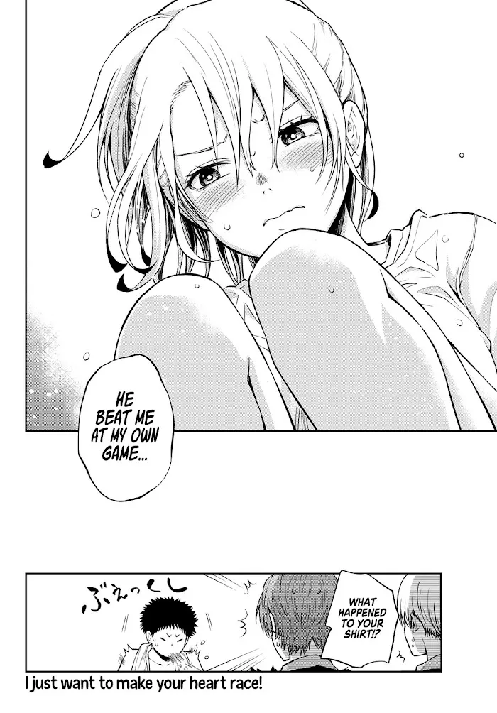 Kuroiwa Medaka ni Watashi no Kawaii ga Tsuujinai Chapter 2 page 25 - 