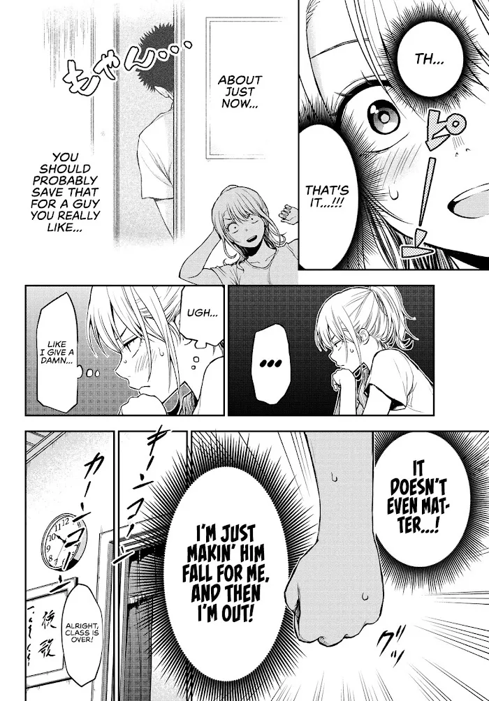 Kuroiwa Medaka ni Watashi no Kawaii ga Tsuujinai Chapter 2 page 9 - 