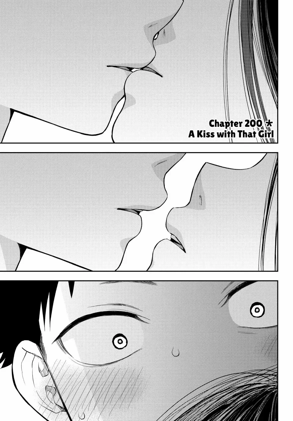 Kuroiwa Medaka ni Watashi no Kawaii ga Tsuujinai Chapter 200 page 1 - 