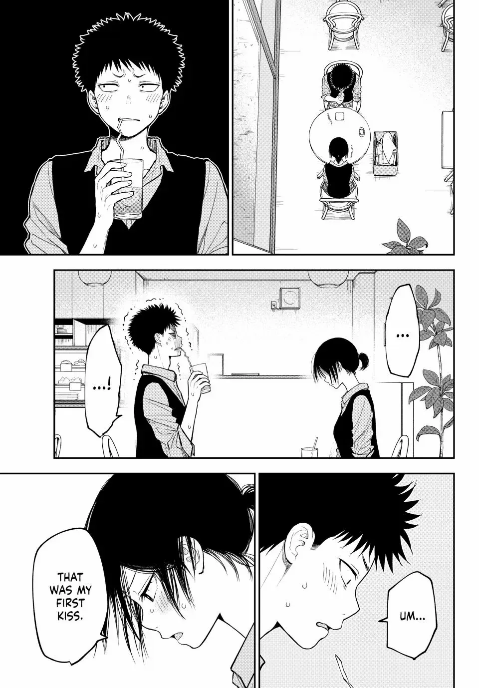 Kuroiwa Medaka ni Watashi no Kawaii ga Tsuujinai Chapter 200 page 5 - 
