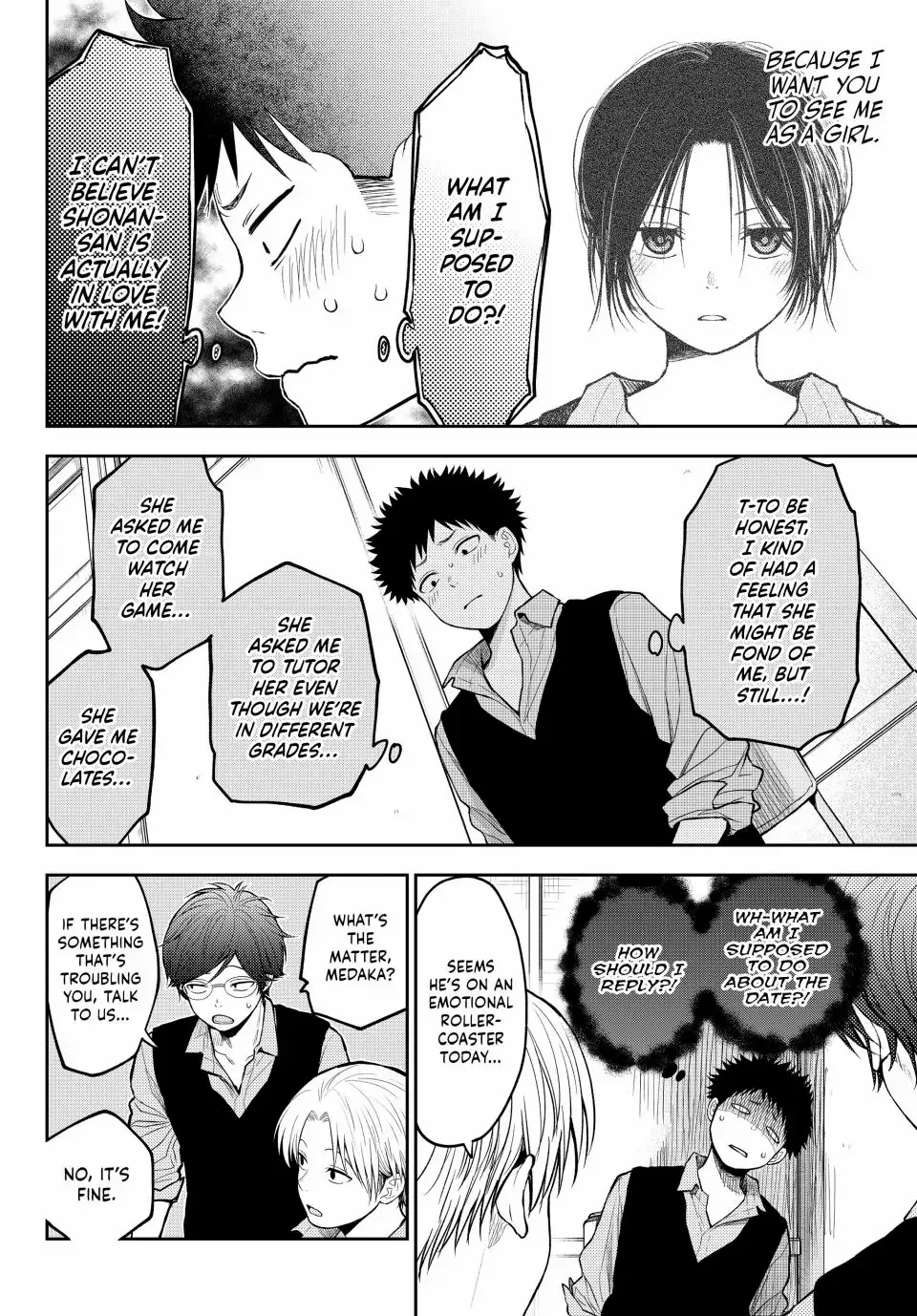 Kuroiwa Medaka ni Watashi no Kawaii ga Tsuujinai Chapter 201 page 4 - 