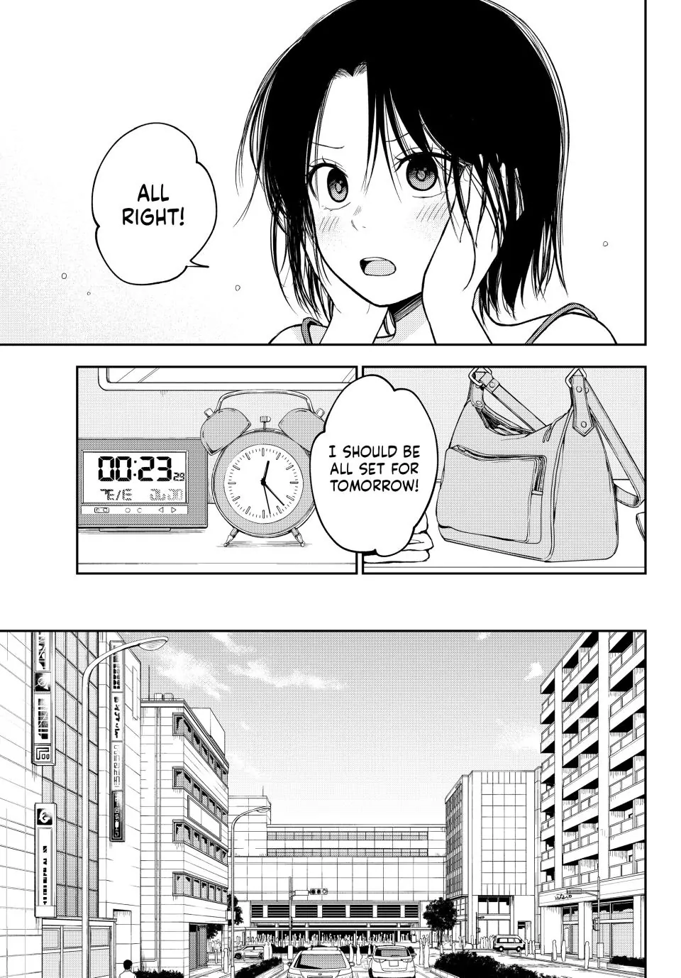 Kuroiwa Medaka ni Watashi no Kawaii ga Tsuujinai Chapter 202 page 11 - 