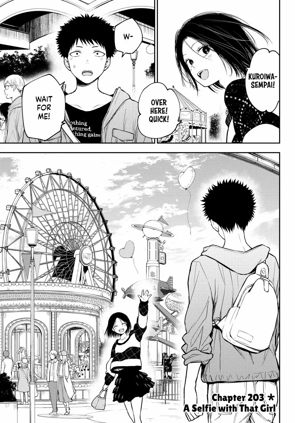 Kuroiwa Medaka ni Watashi no Kawaii ga Tsuujinai Chapter 203 page 2 - 