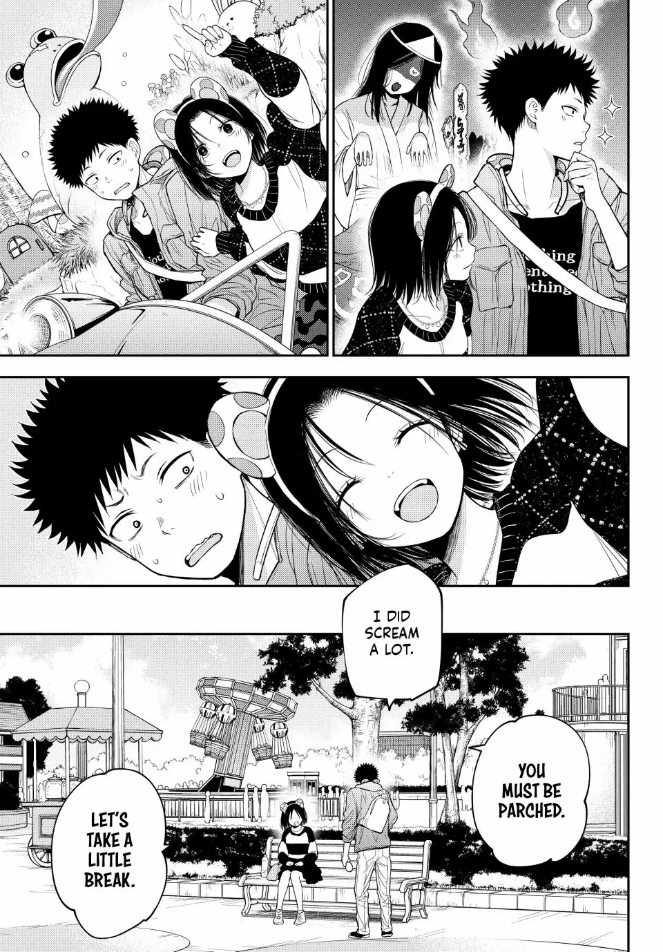 Kuroiwa Medaka ni Watashi no Kawaii ga Tsuujinai Chapter 204 page 8 - 