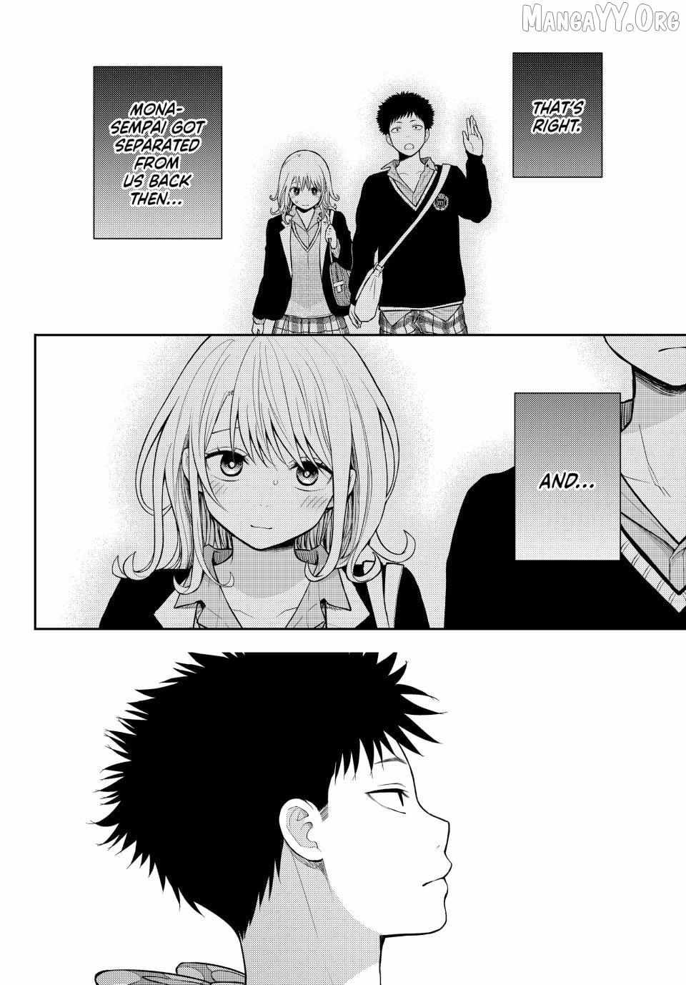 Kuroiwa Medaka ni Watashi no Kawaii ga Tsuujinai Chapter 205 page 14 - 