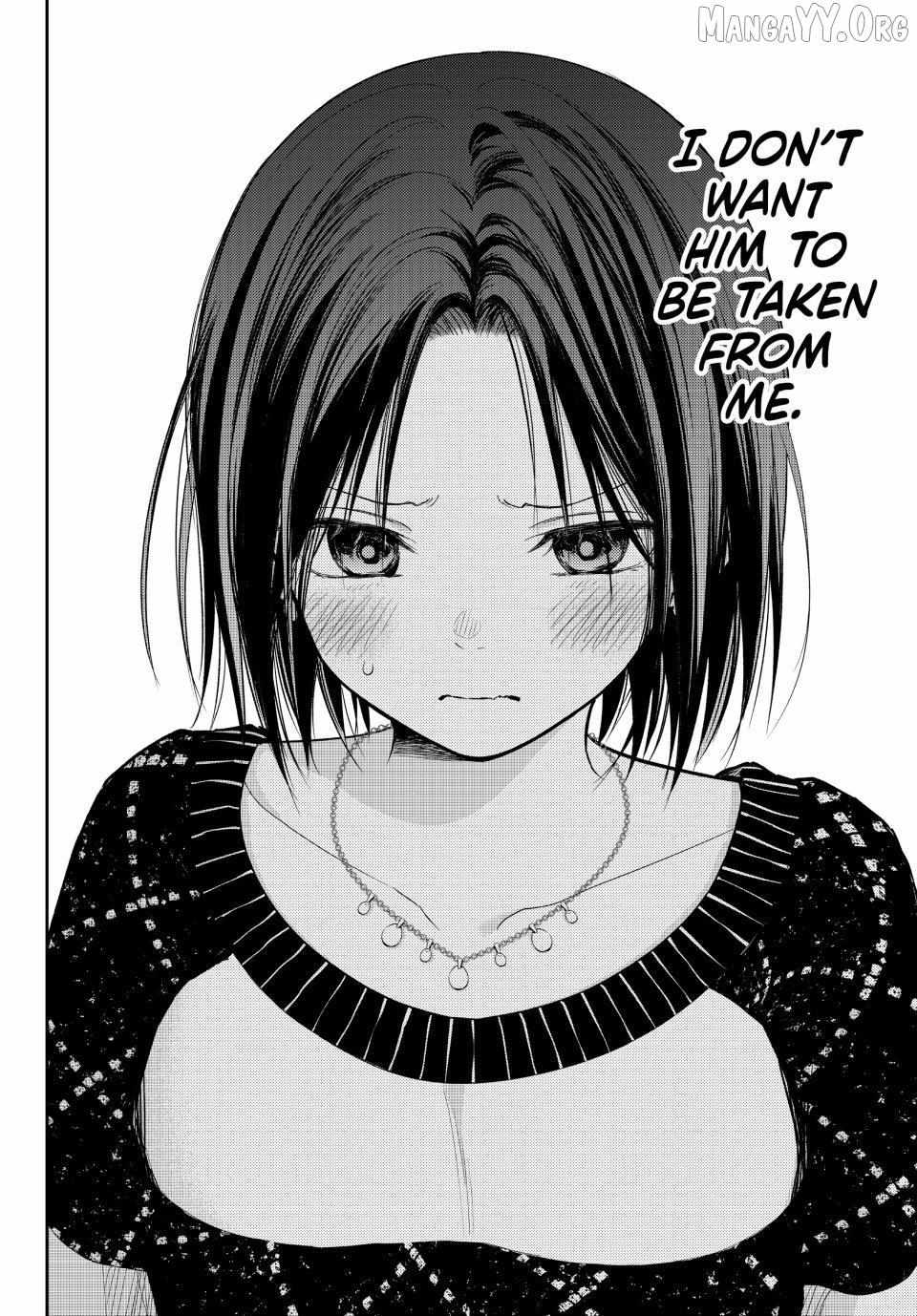 Kuroiwa Medaka ni Watashi no Kawaii ga Tsuujinai Chapter 205 page 16 - 
