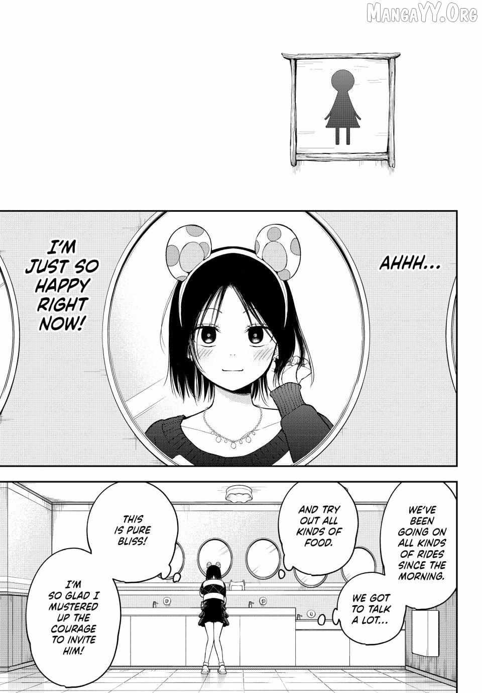 Kuroiwa Medaka ni Watashi no Kawaii ga Tsuujinai Chapter 205 page 3 - 