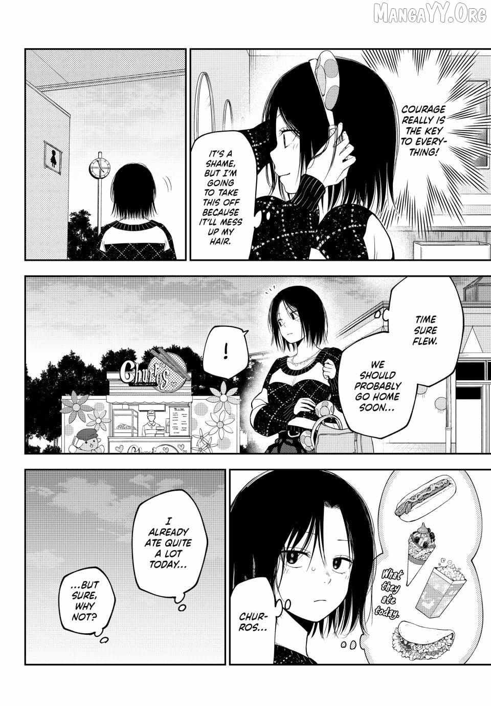 Kuroiwa Medaka ni Watashi no Kawaii ga Tsuujinai Chapter 205 page 4 - 