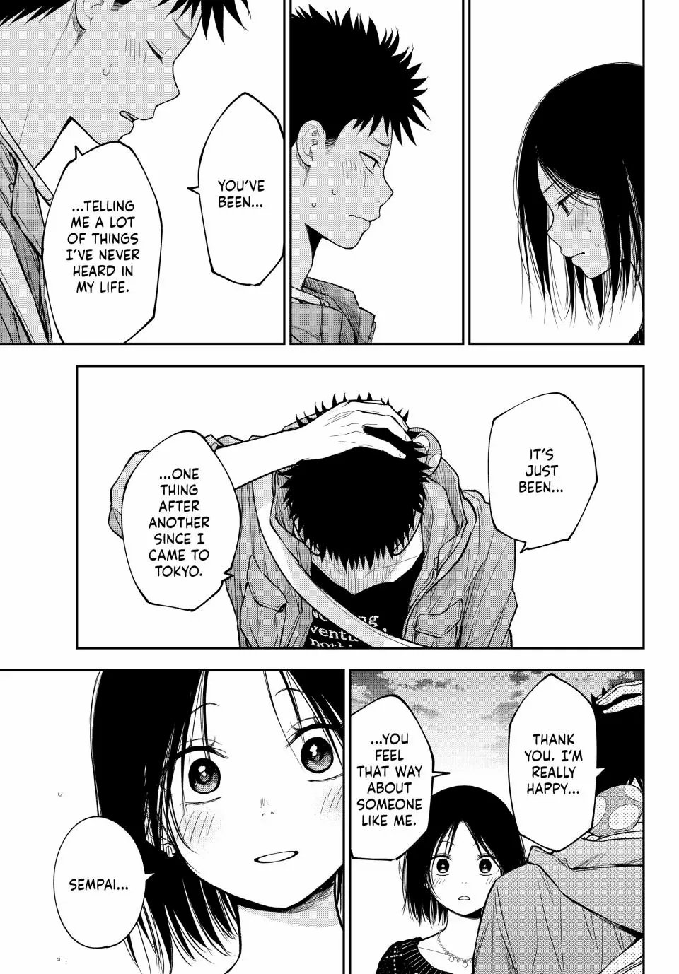 Kuroiwa Medaka ni Watashi no Kawaii ga Tsuujinai Chapter 206 page 5 - 