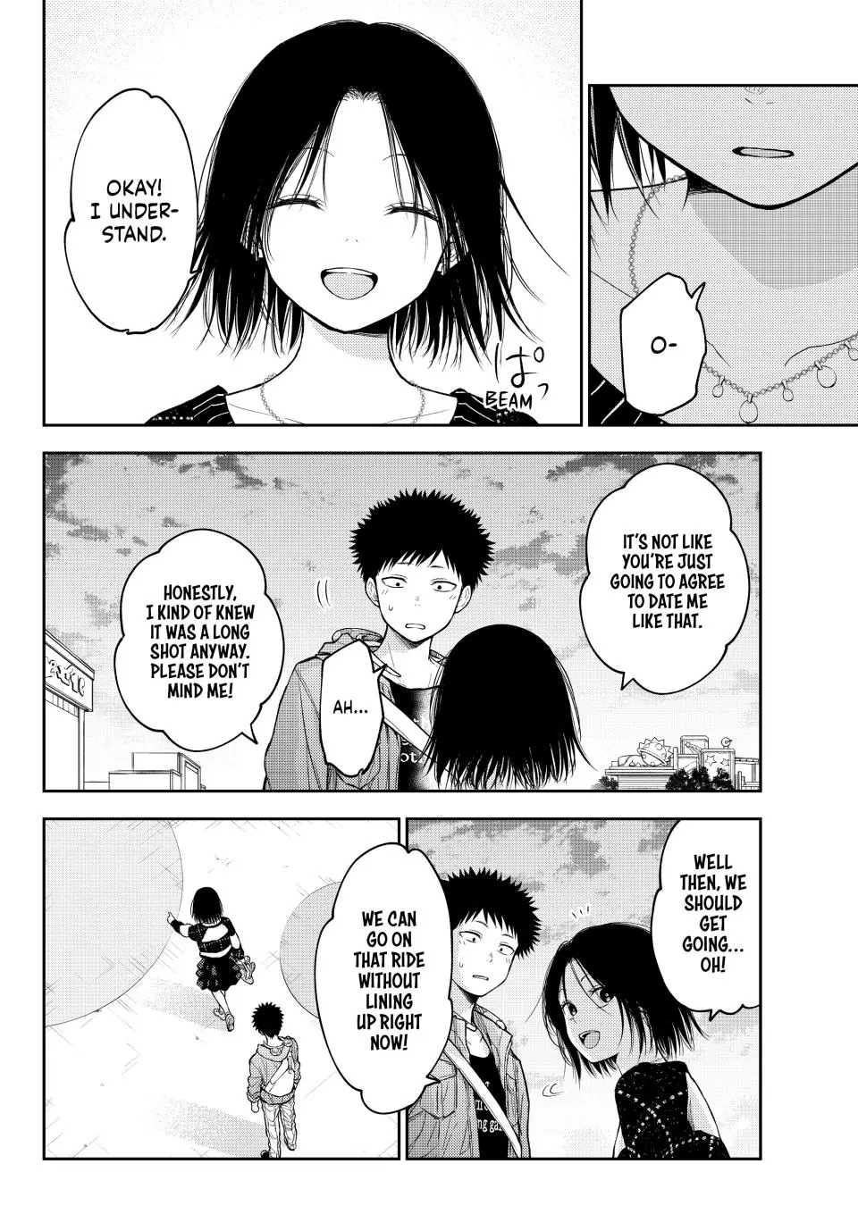 Kuroiwa Medaka ni Watashi no Kawaii ga Tsuujinai Chapter 206 page 10 - 
