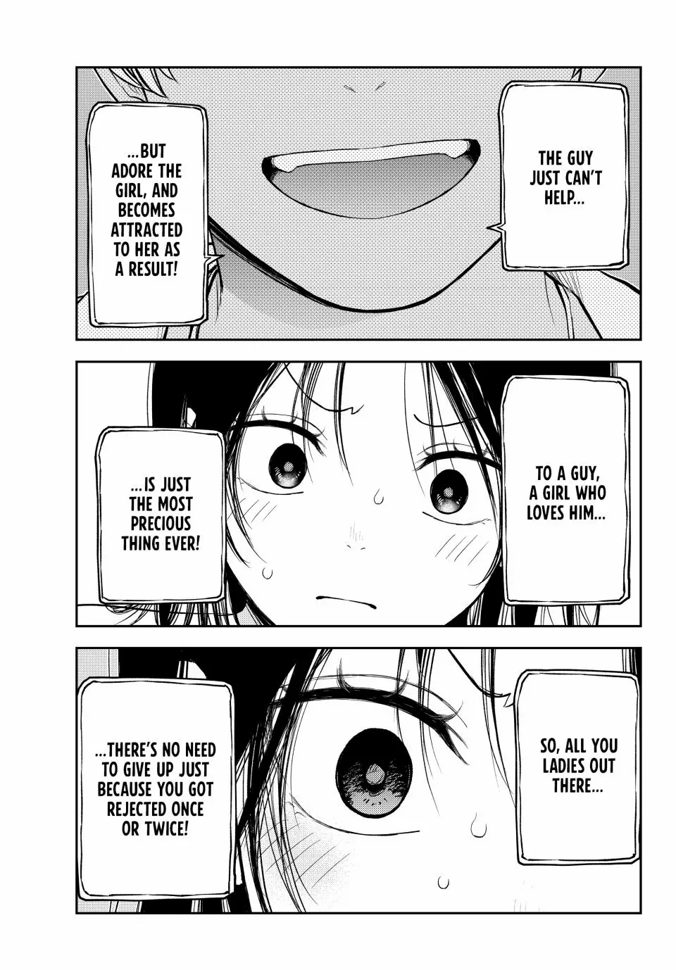 Kuroiwa Medaka ni Watashi no Kawaii ga Tsuujinai Chapter 207 page 11 - 