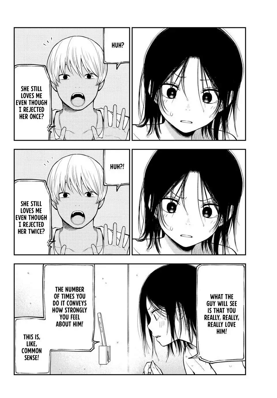 Kuroiwa Medaka ni Watashi no Kawaii ga Tsuujinai Chapter 207 page 10 - 