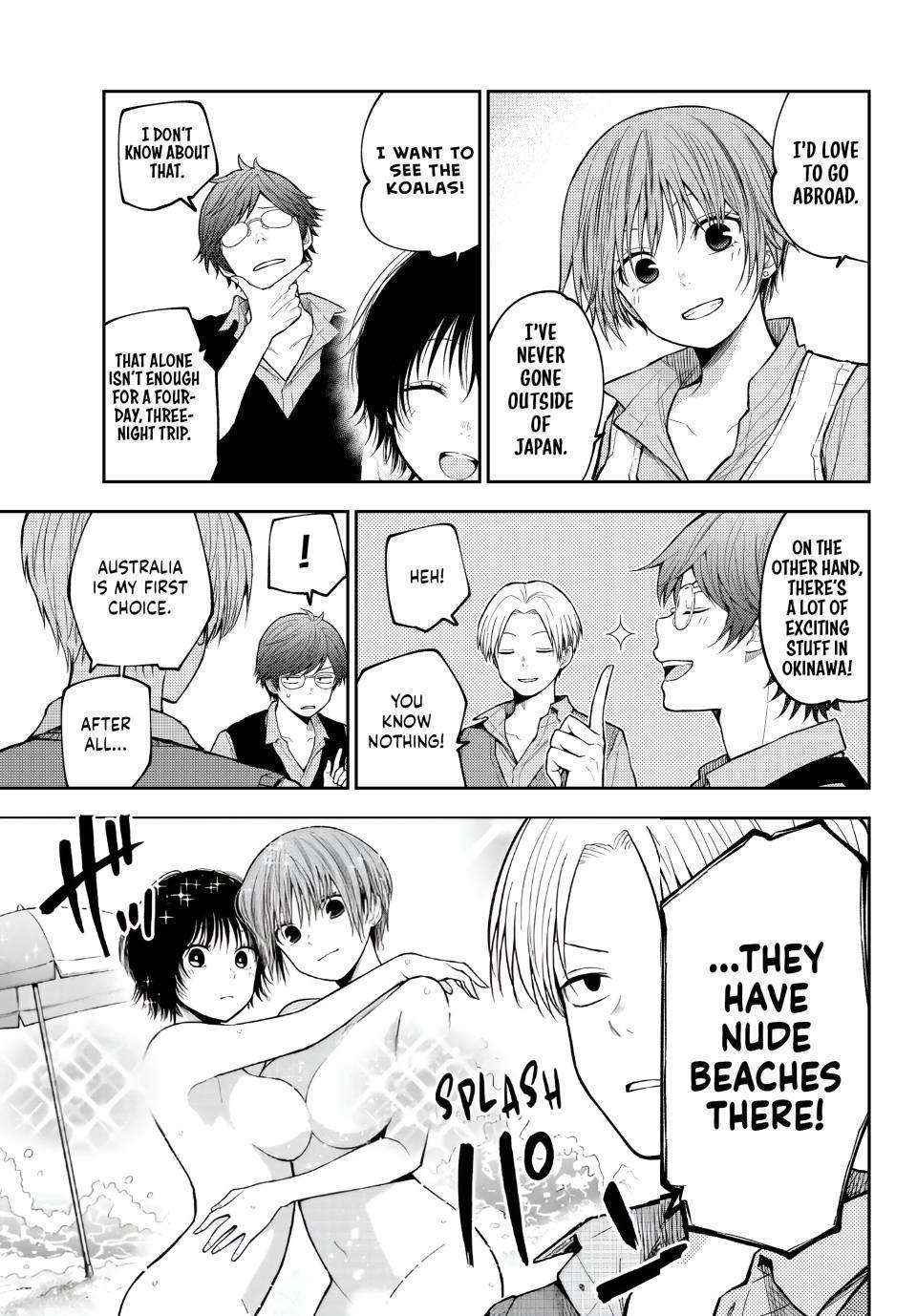 Kuroiwa Medaka ni Watashi no Kawaii ga Tsuujinai Chapter 209.1 page 7 - 