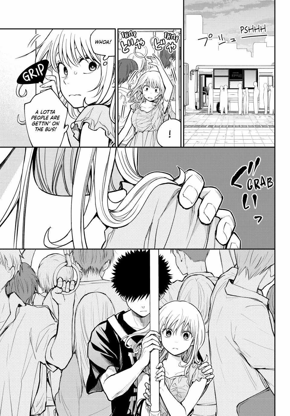 Kuroiwa Medaka ni Watashi no Kawaii ga Tsuujinai Chapter 212 page 13 - 