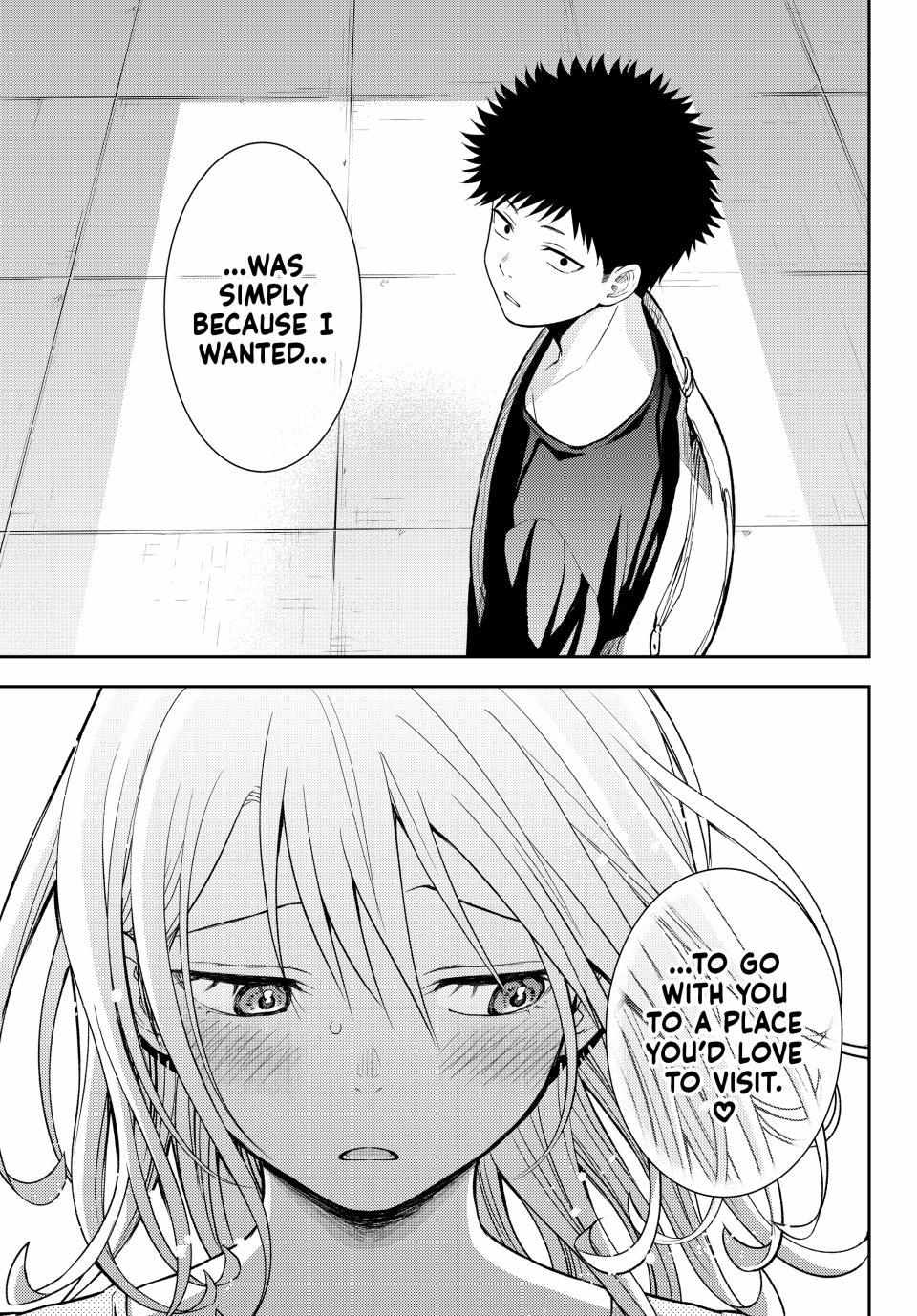 Kuroiwa Medaka ni Watashi no Kawaii ga Tsuujinai Chapter 212 page 17 - 