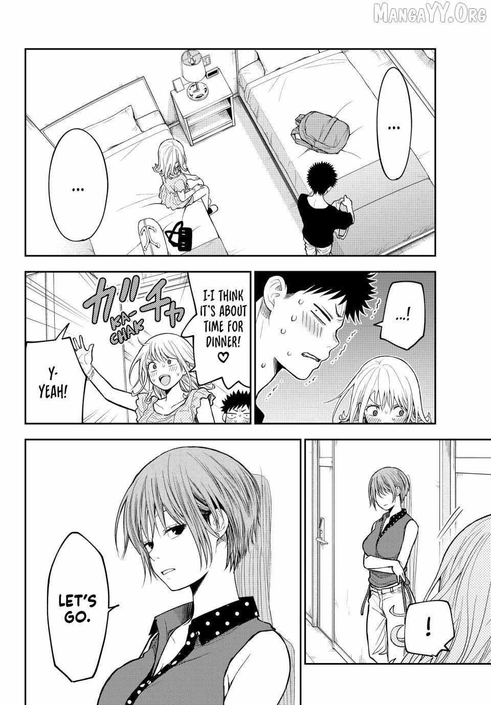 Kuroiwa Medaka ni Watashi no Kawaii ga Tsuujinai Chapter 214 page 4 - 