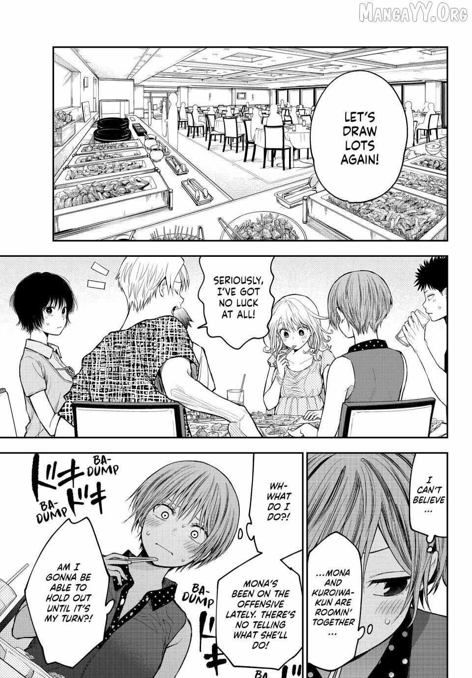 Kuroiwa Medaka ni Watashi no Kawaii ga Tsuujinai Chapter 214 page 5 - 