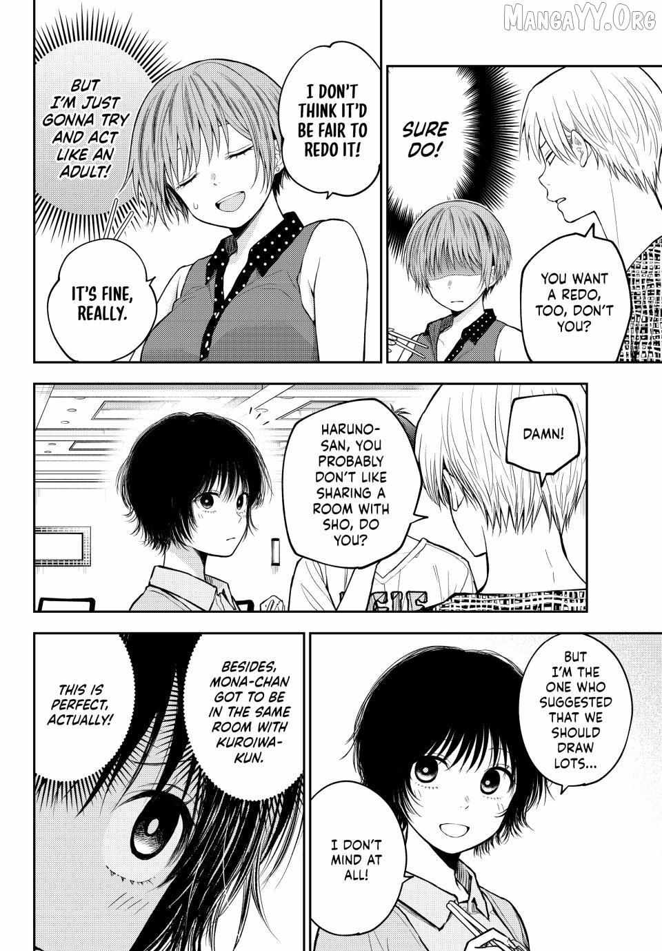 Kuroiwa Medaka ni Watashi no Kawaii ga Tsuujinai Chapter 214 page 6 - 