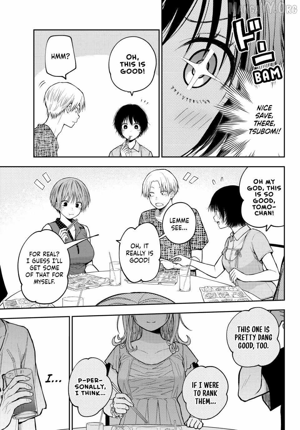 Kuroiwa Medaka ni Watashi no Kawaii ga Tsuujinai Chapter 214 page 7 - 