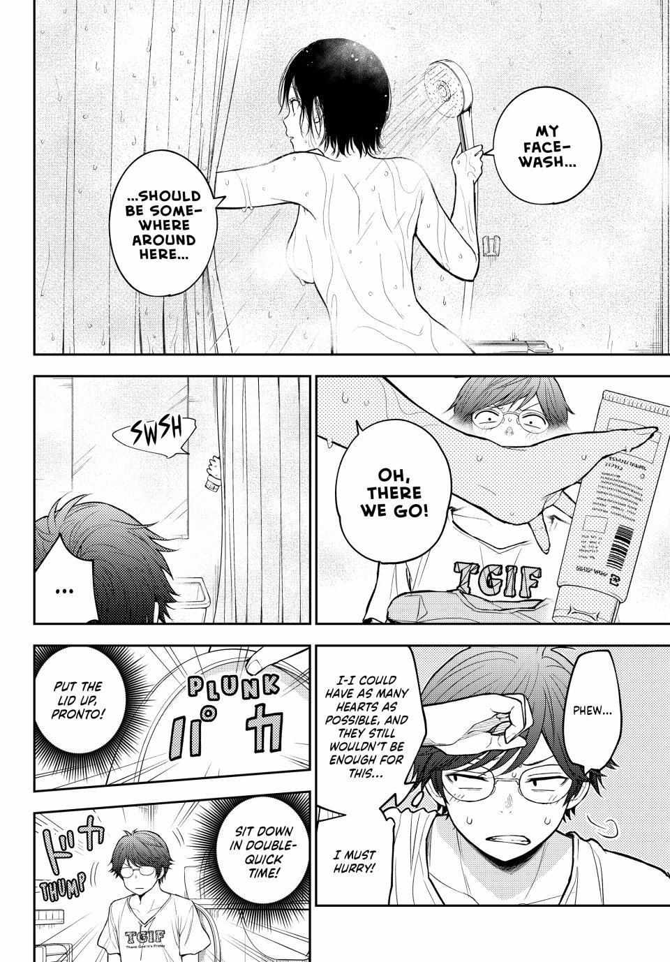 Kuroiwa Medaka ni Watashi no Kawaii ga Tsuujinai Chapter 216 page 11 - 