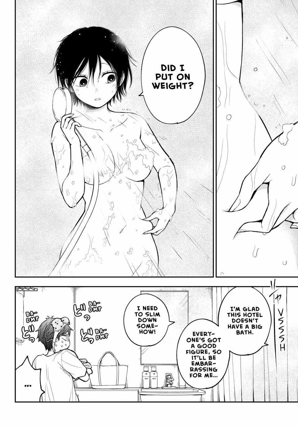 Kuroiwa Medaka ni Watashi no Kawaii ga Tsuujinai Chapter 216 page 9 - 