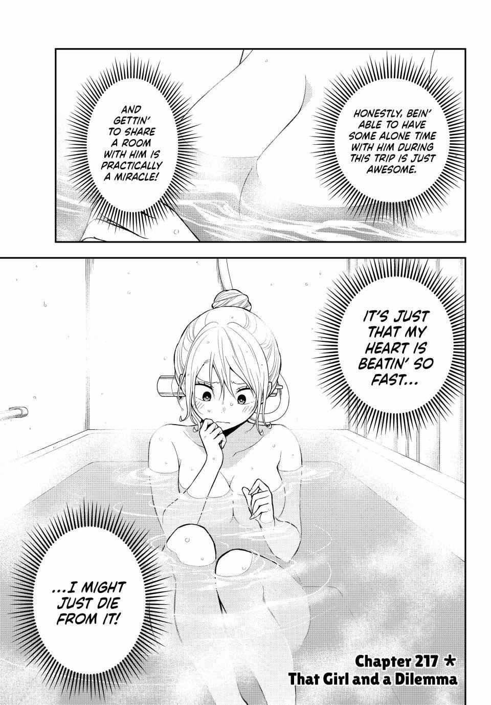 Kuroiwa Medaka ni Watashi no Kawaii ga Tsuujinai Chapter 217 page 2 - 