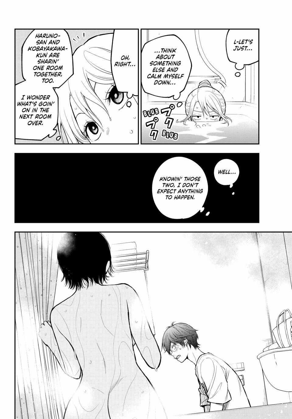 Kuroiwa Medaka ni Watashi no Kawaii ga Tsuujinai Chapter 217 page 5 - 