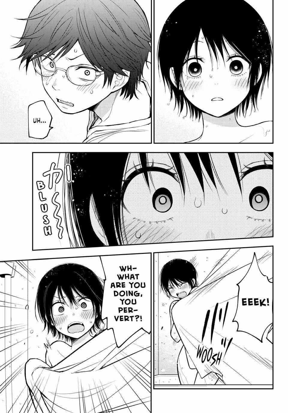 Kuroiwa Medaka ni Watashi no Kawaii ga Tsuujinai Chapter 217 page 6 - 