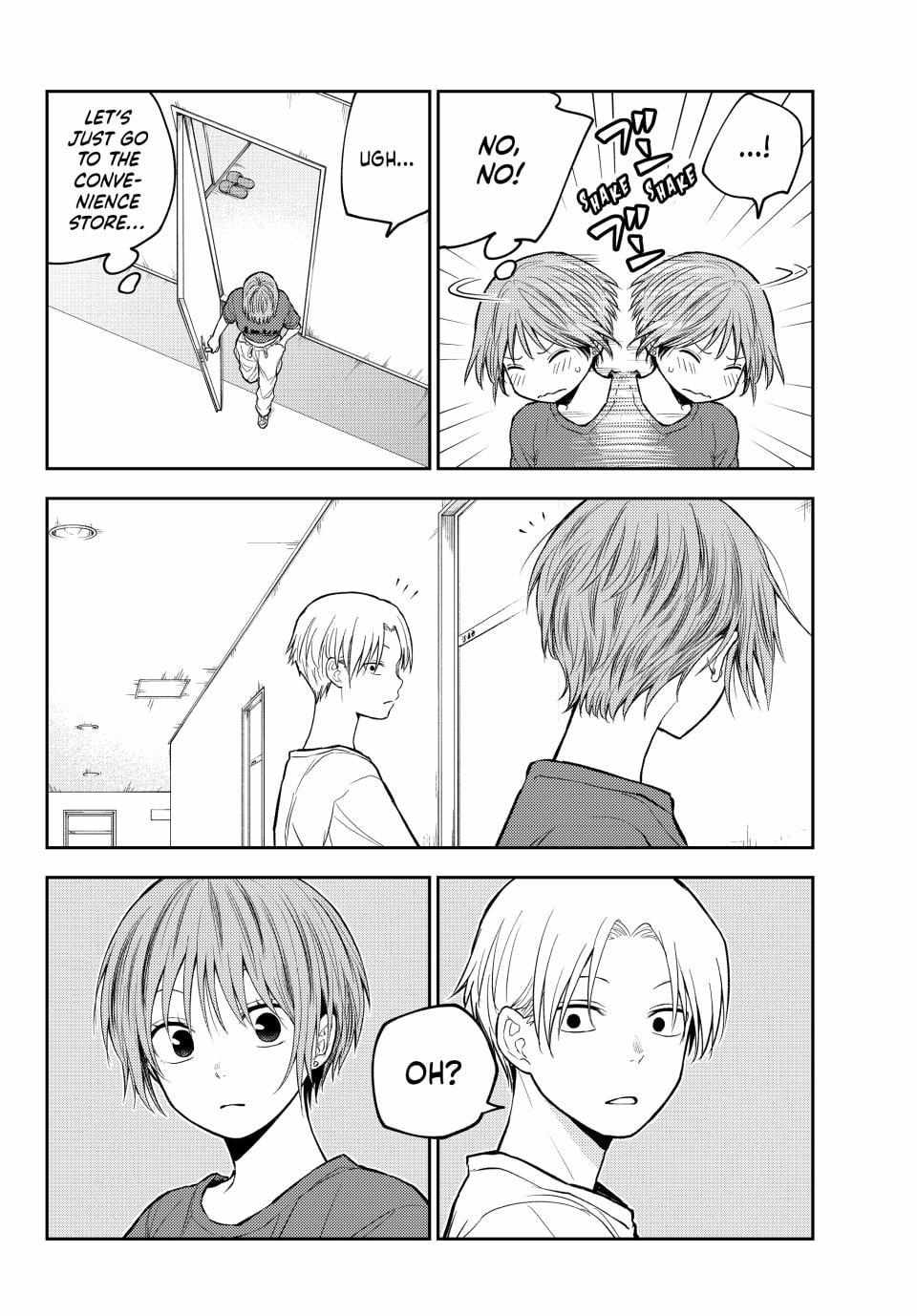 Kuroiwa Medaka ni Watashi no Kawaii ga Tsuujinai Chapter 218 page 5 - 