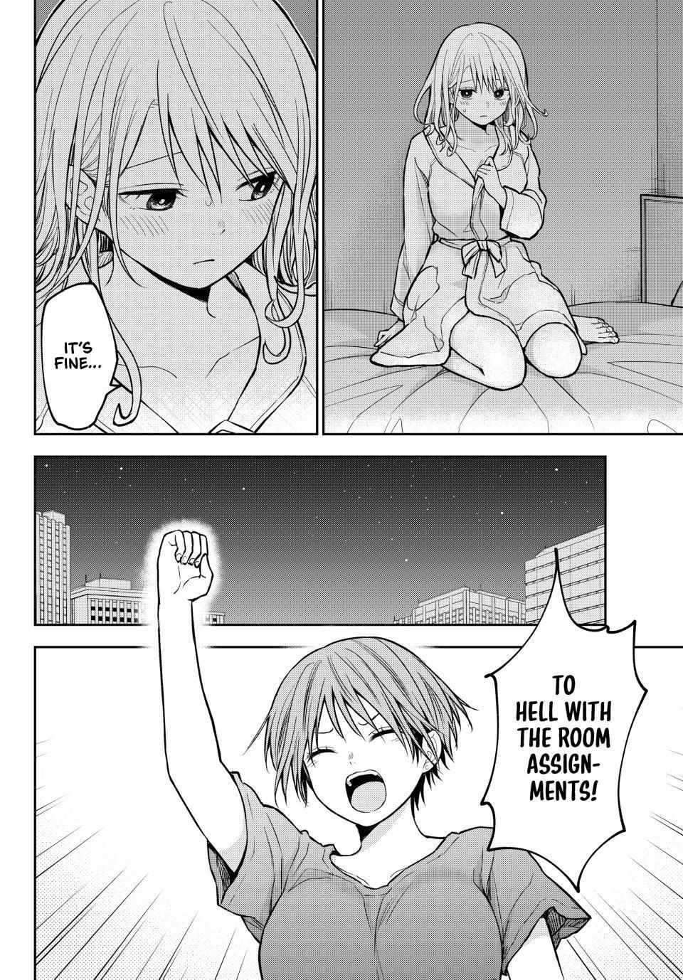 Kuroiwa Medaka ni Watashi no Kawaii ga Tsuujinai Chapter 219 page 7 - 