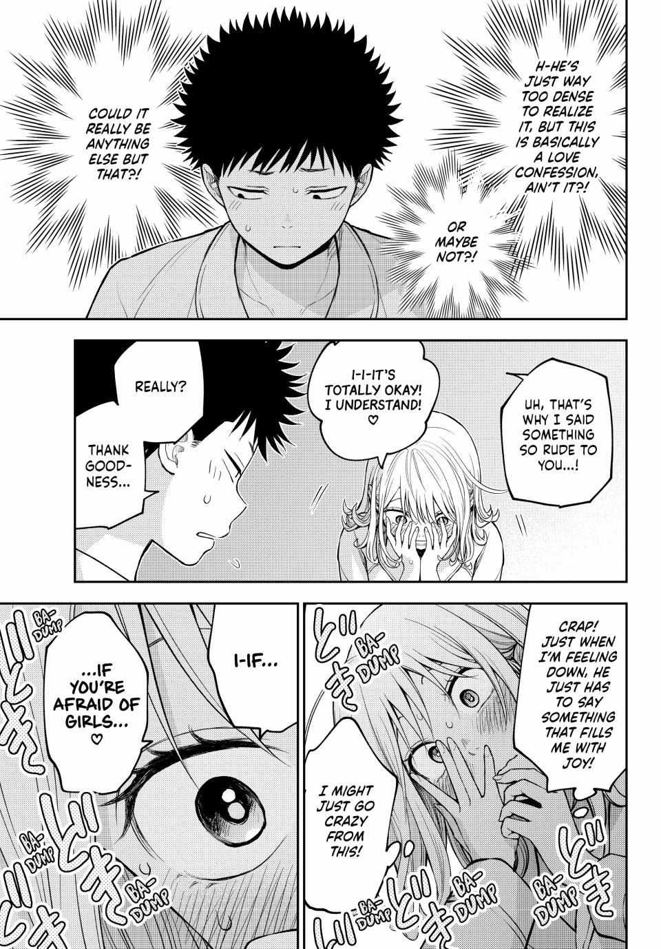 Kuroiwa Medaka ni Watashi no Kawaii ga Tsuujinai Chapter 220 page 11 - 