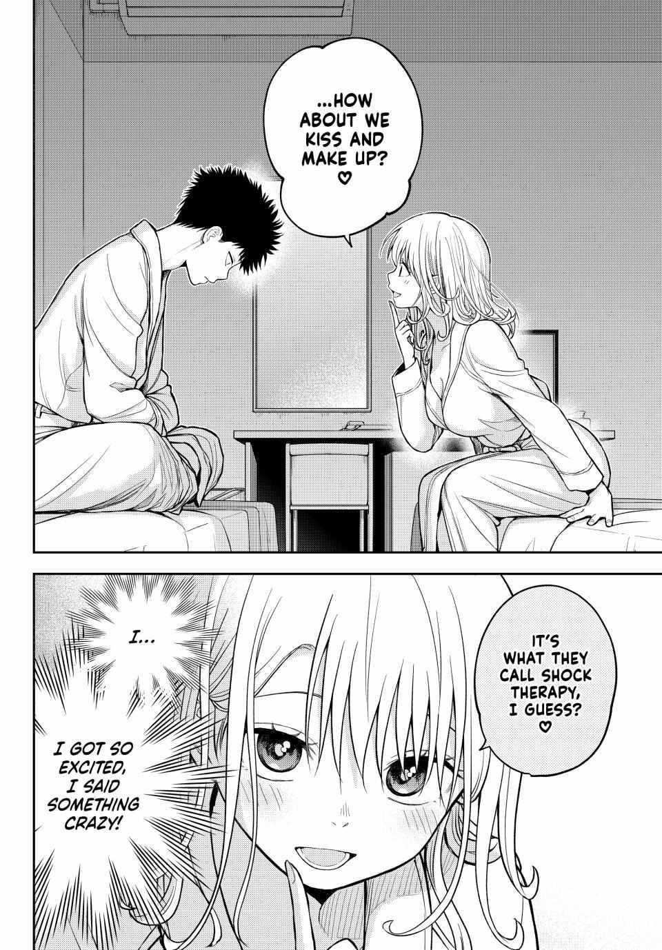 Kuroiwa Medaka ni Watashi no Kawaii ga Tsuujinai Chapter 220 page 12 - 
