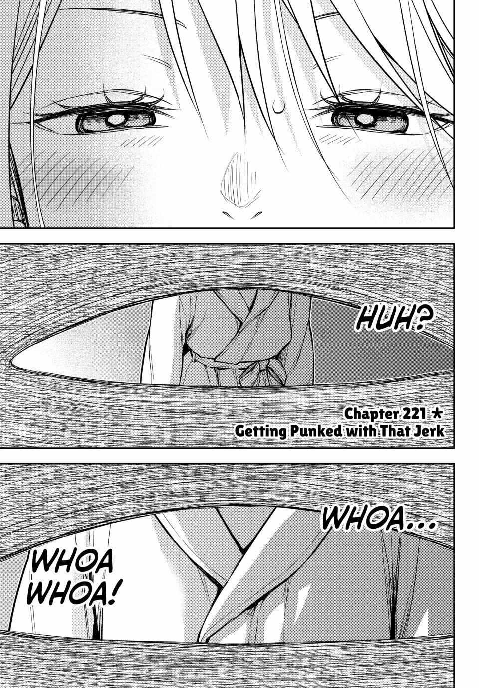 Kuroiwa Medaka ni Watashi no Kawaii ga Tsuujinai Chapter 221 page 1 - 