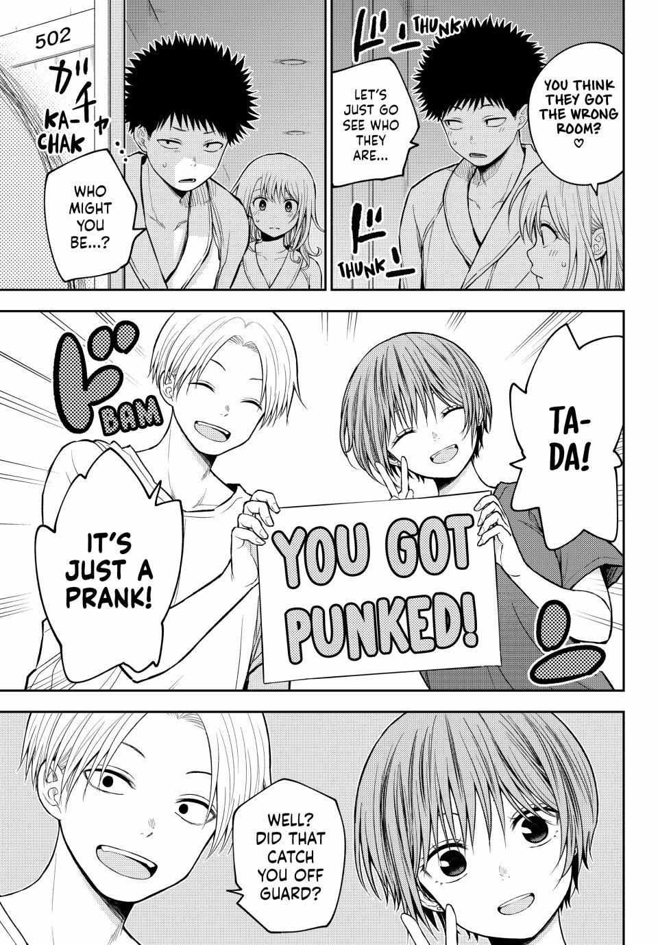 Kuroiwa Medaka ni Watashi no Kawaii ga Tsuujinai Chapter 221 page 7 - 