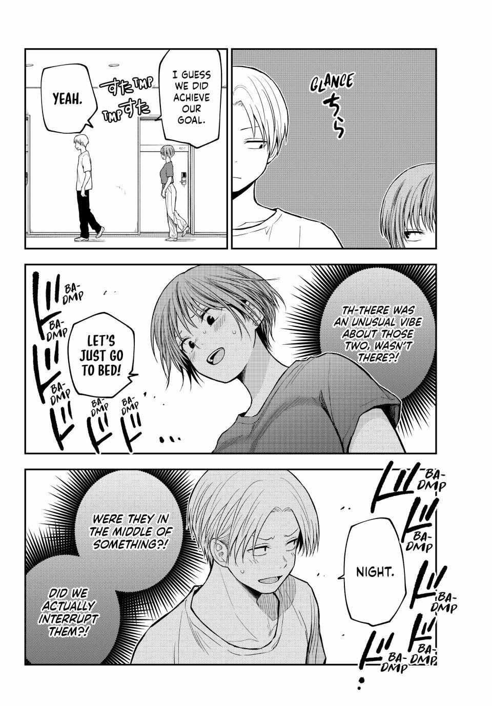 Kuroiwa Medaka ni Watashi no Kawaii ga Tsuujinai Chapter 221 page 10 - 