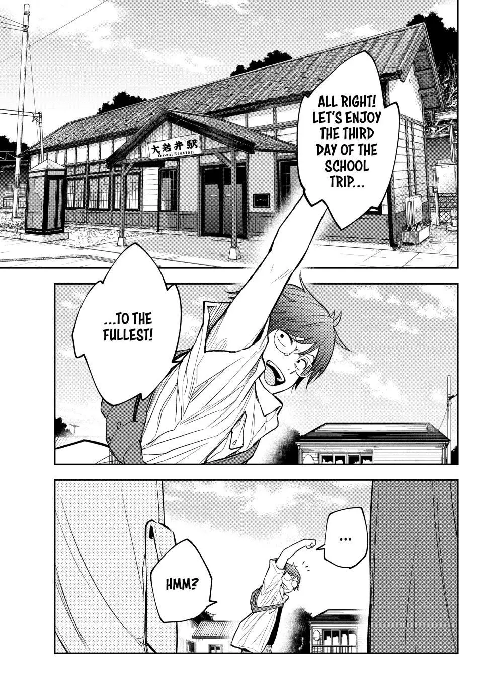 Kuroiwa Medaka ni Watashi no Kawaii ga Tsuujinai Chapter 222 page 4 - 