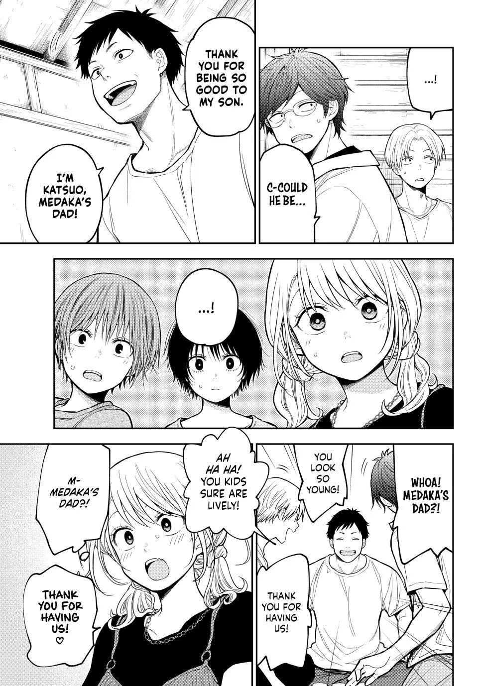Kuroiwa Medaka ni Watashi no Kawaii ga Tsuujinai Chapter 224 page 3 - 