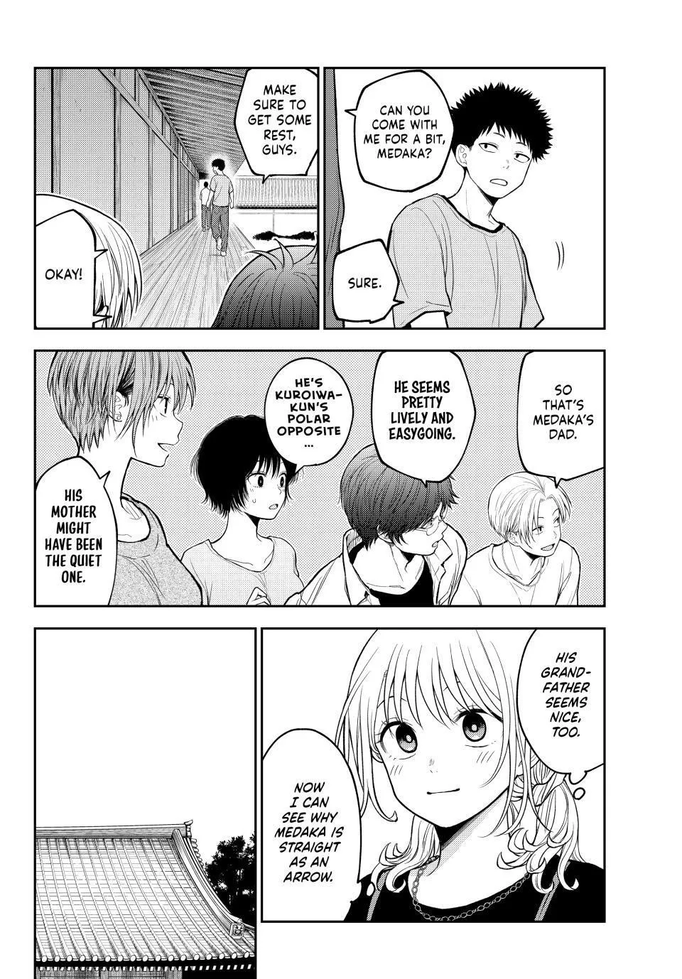 Kuroiwa Medaka ni Watashi no Kawaii ga Tsuujinai Chapter 224 page 8 - 