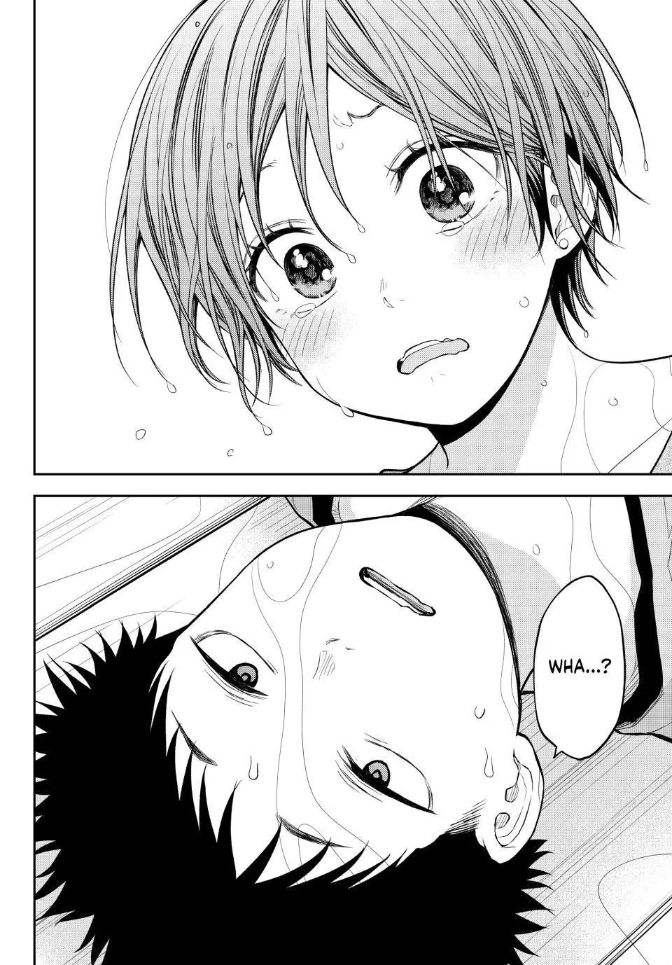 Kuroiwa Medaka ni Watashi no Kawaii ga Tsuujinai Chapter 226 page 14 - 