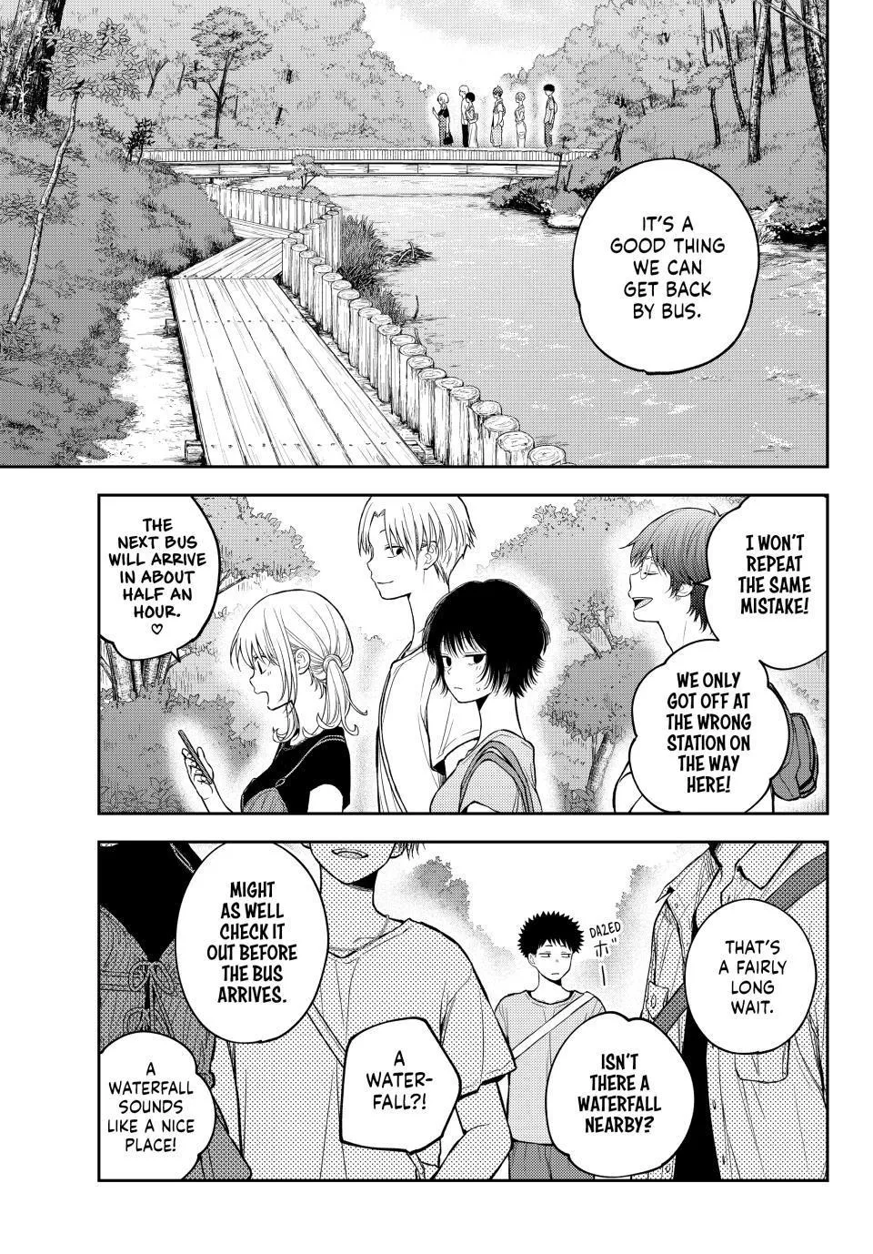 Kuroiwa Medaka ni Watashi no Kawaii ga Tsuujinai Chapter 226 page 7 - 