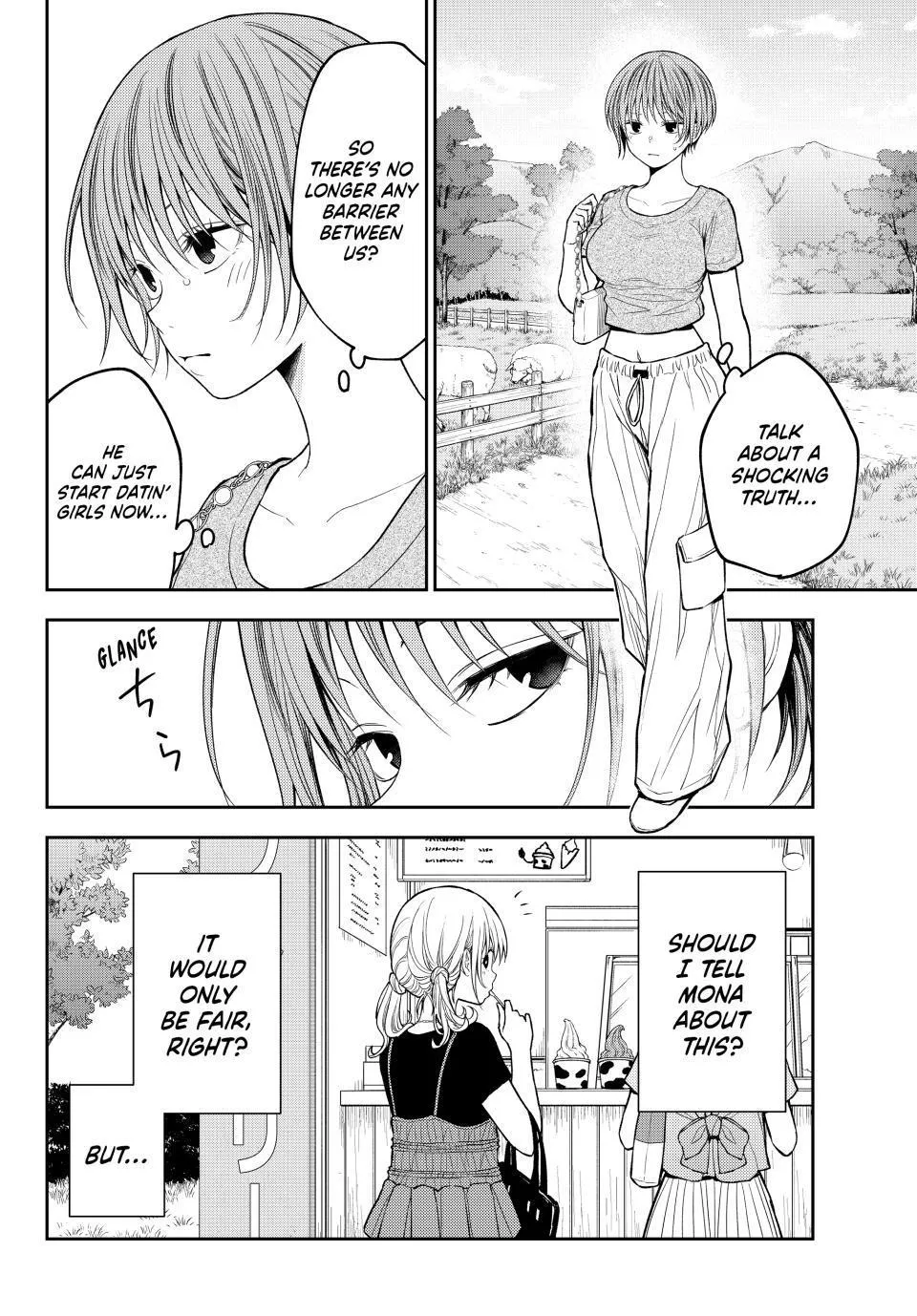 Kuroiwa Medaka ni Watashi no Kawaii ga Tsuujinai Chapter 227 page 2 - 