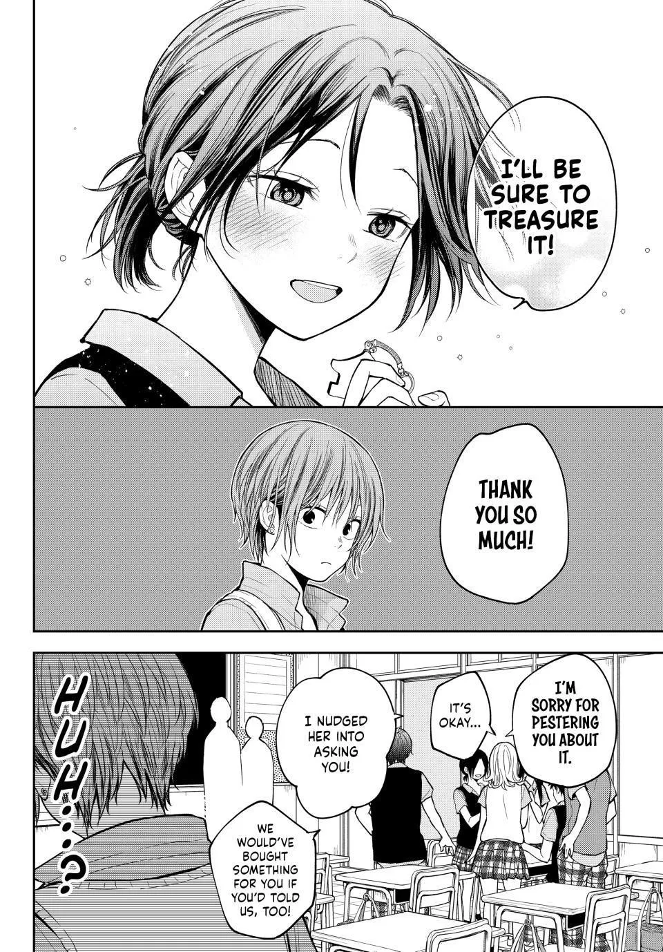 Kuroiwa Medaka ni Watashi no Kawaii ga Tsuujinai Chapter 229 page 12 - 