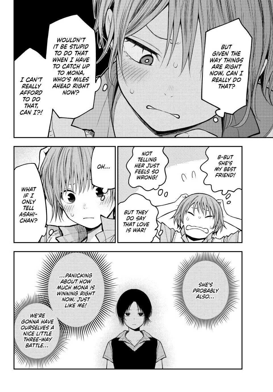 Kuroiwa Medaka ni Watashi no Kawaii ga Tsuujinai Chapter 229 page 8 - 