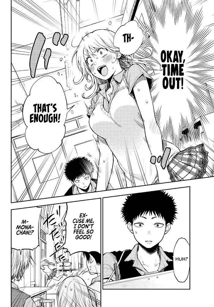 Kuroiwa Medaka ni Watashi no Kawaii ga Tsuujinai Chapter 3 page 15 - 