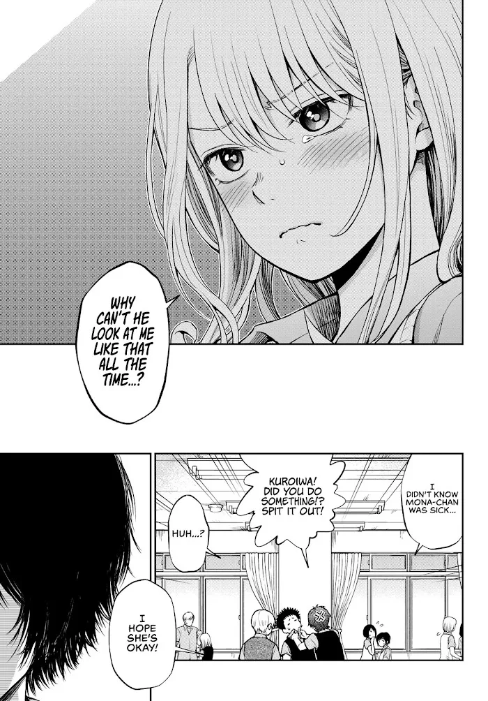 Kuroiwa Medaka ni Watashi no Kawaii ga Tsuujinai Chapter 3 page 18 - 