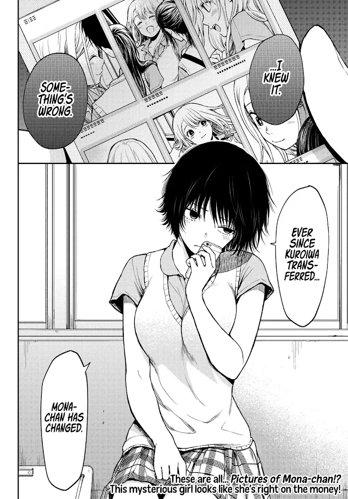 Kuroiwa Medaka ni Watashi no Kawaii ga Tsuujinai Chapter 3 page 19 - 