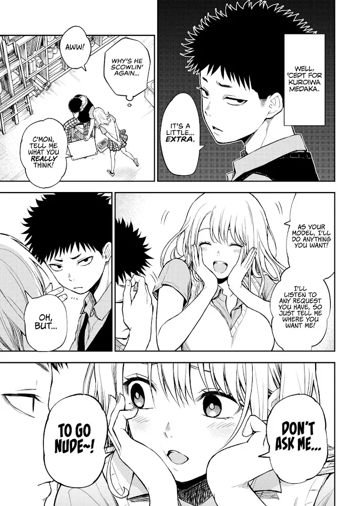 Kuroiwa Medaka ni Watashi no Kawaii ga Tsuujinai Chapter 3 page 4 - 
